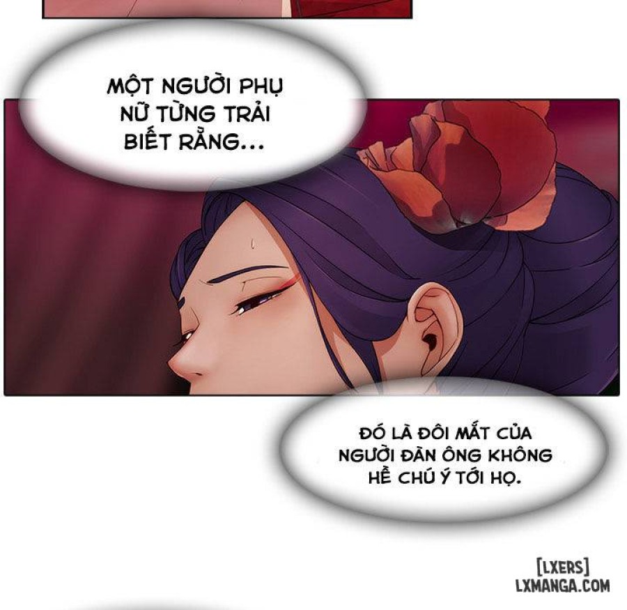 Ảo Mộng Hồ Điệp 