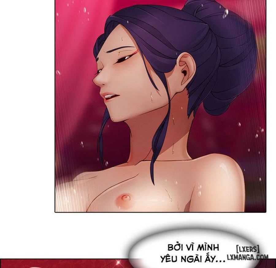 Ảo Mộng Hồ Điệp 