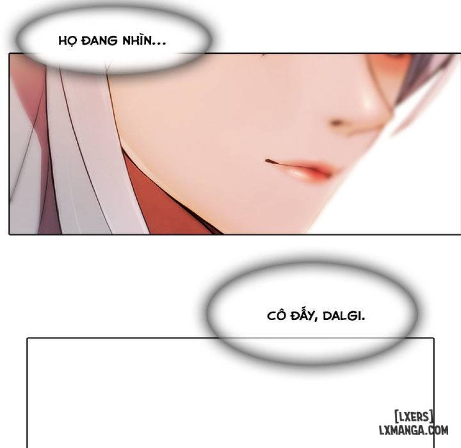 Ảo Mộng Hồ Điệp 