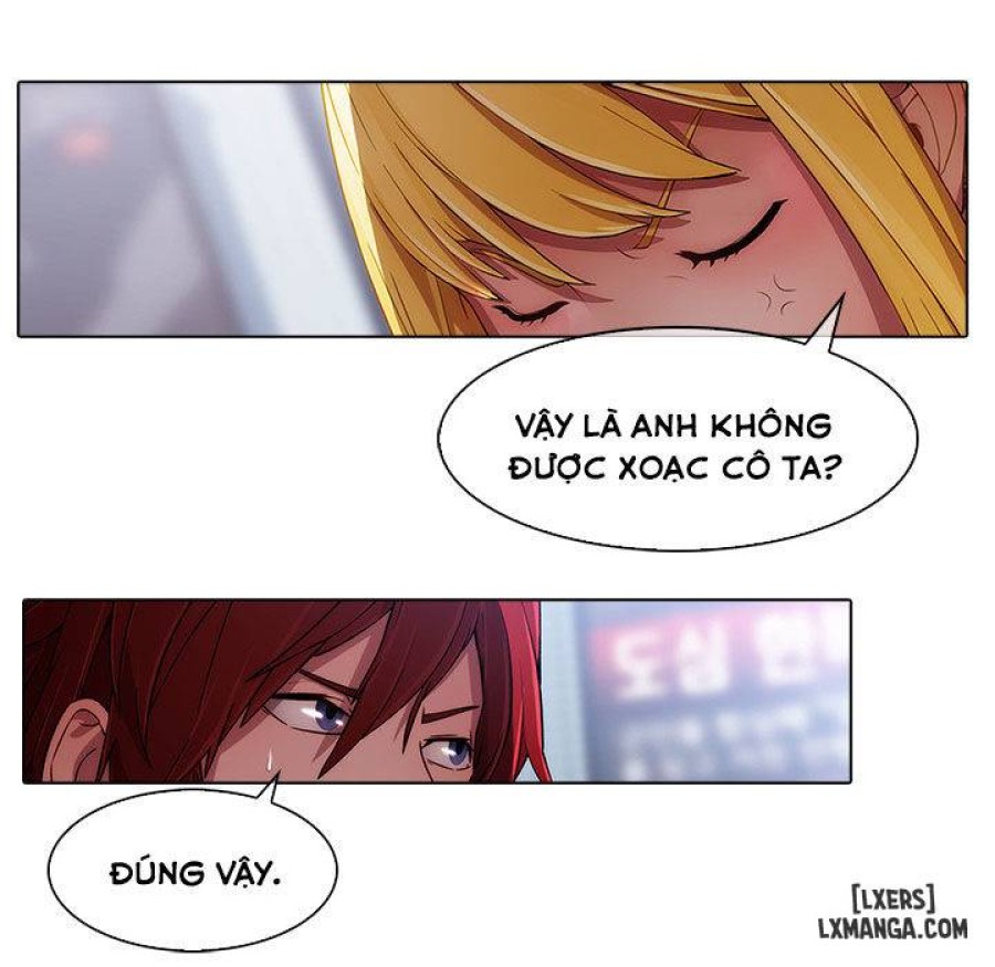 Ảo Mộng Hồ Điệp 