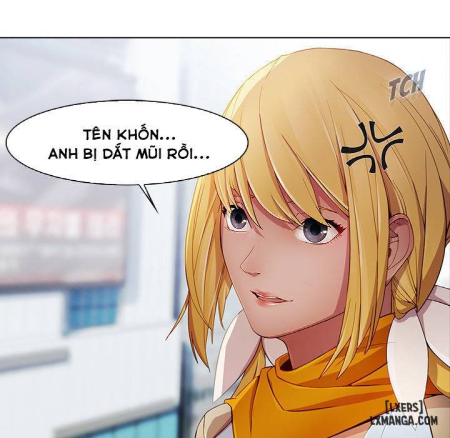 Ảo Mộng Hồ Điệp 