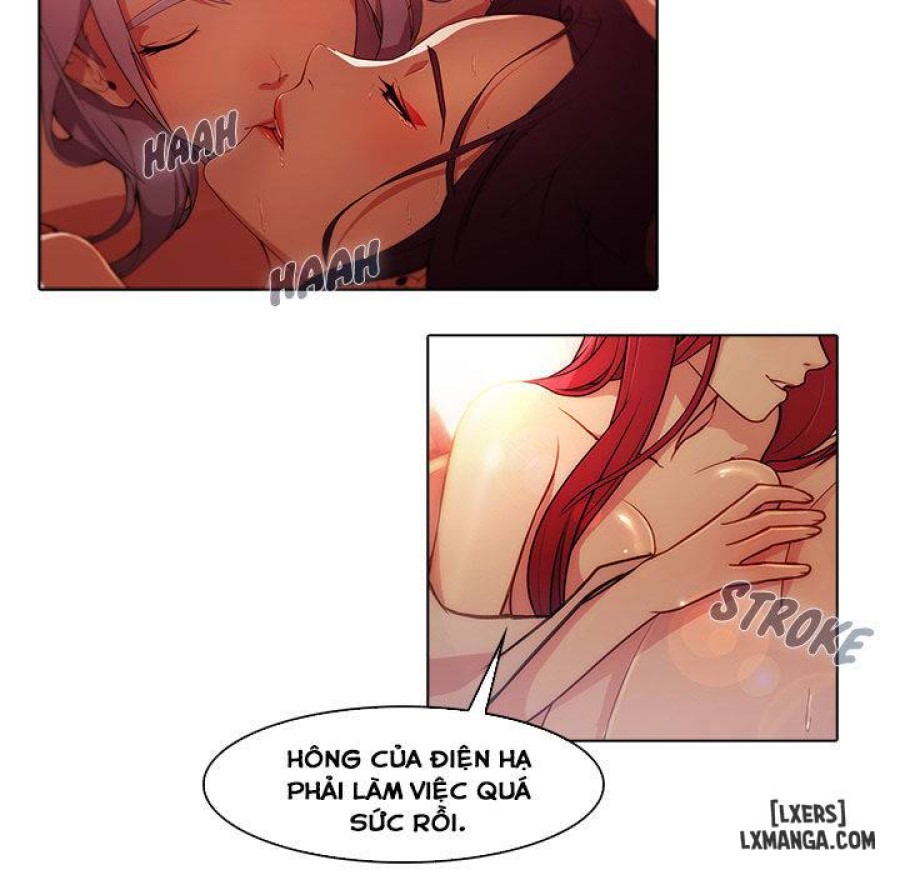 Ảo Mộng Hồ Điệp 
