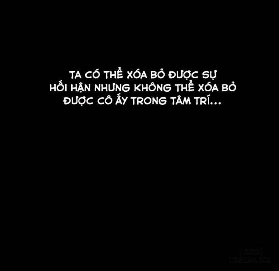 Ảo Mộng Hồ Điệp 