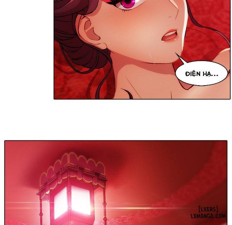 Ảo Mộng Hồ Điệp 