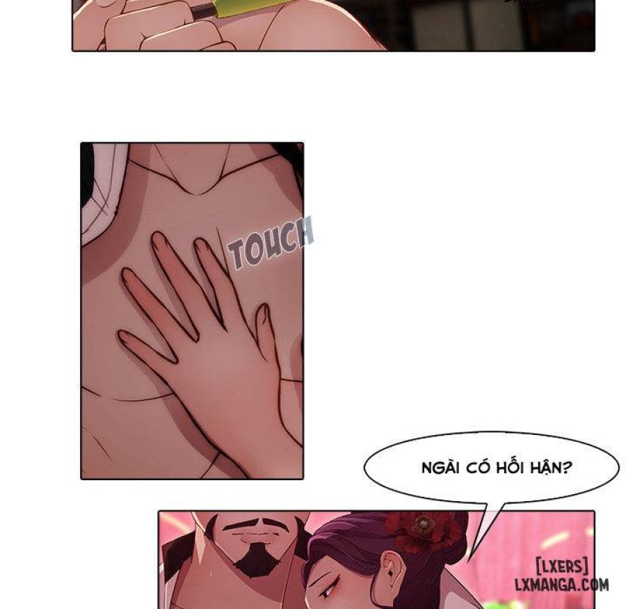 Ảo Mộng Hồ Điệp 