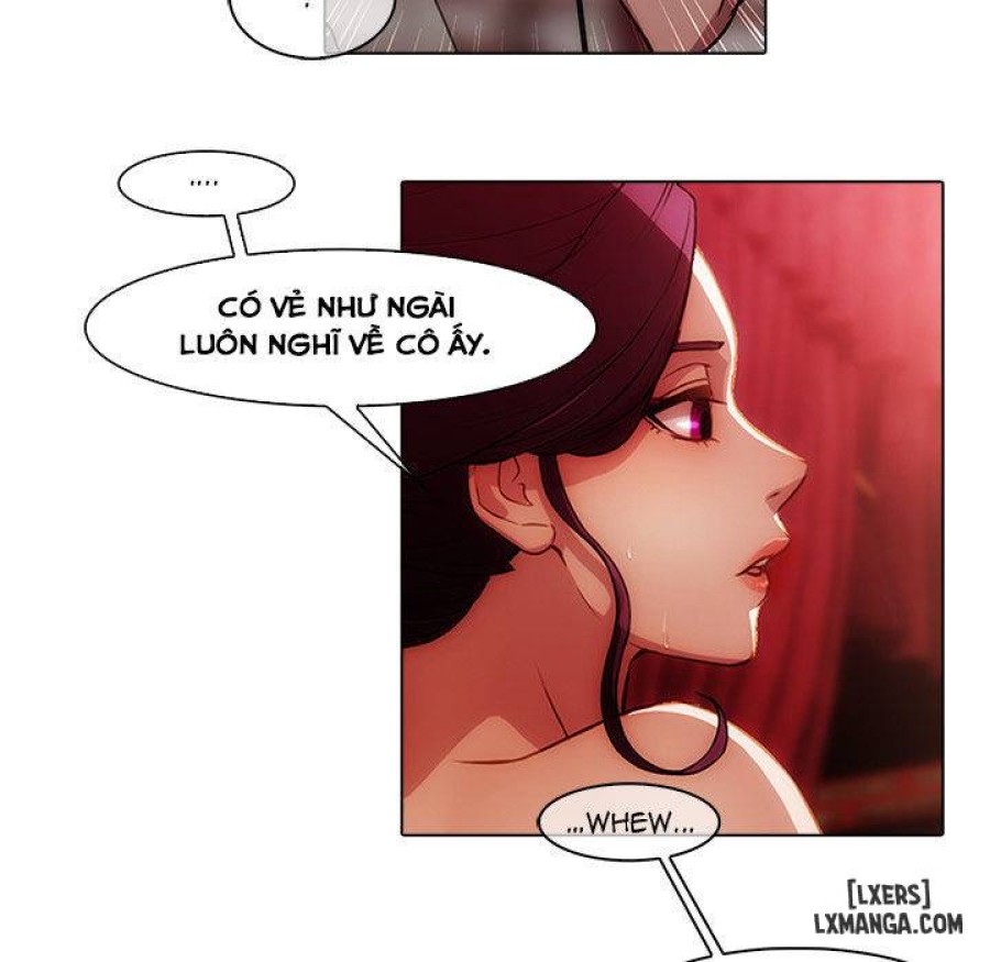 Ảo Mộng Hồ Điệp 