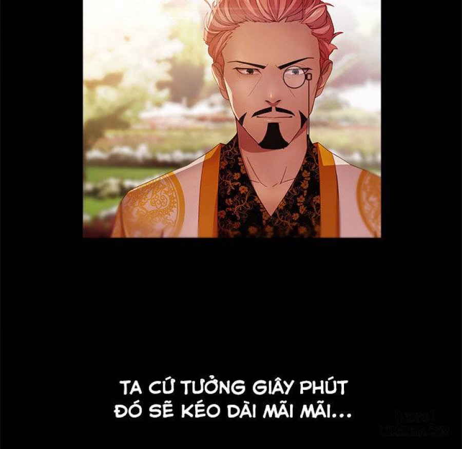 Ảo Mộng Hồ Điệp 