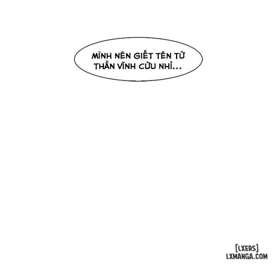 Ảo Mộng Hồ Điệp 