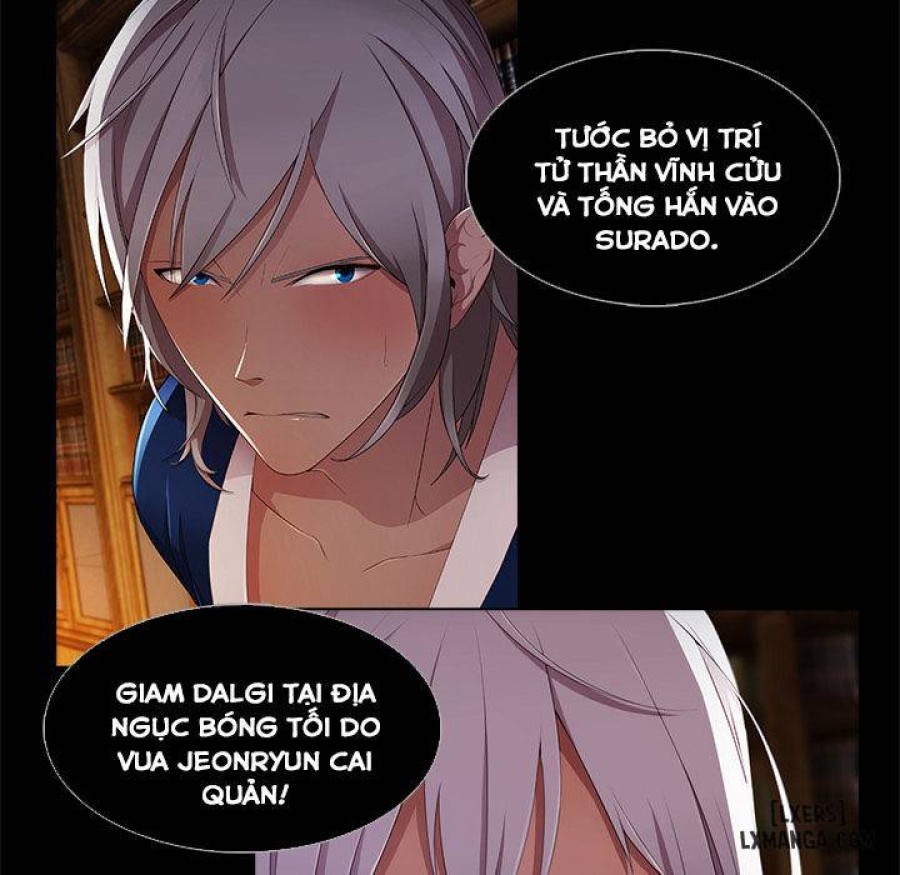 Ảo Mộng Hồ Điệp 