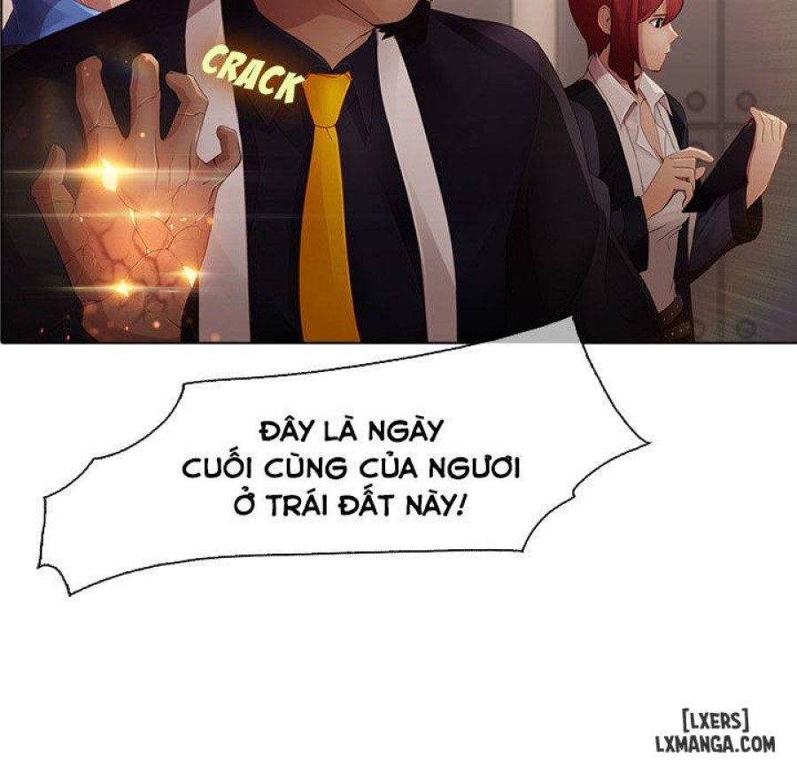 Ảo Mộng Hồ Điệp 