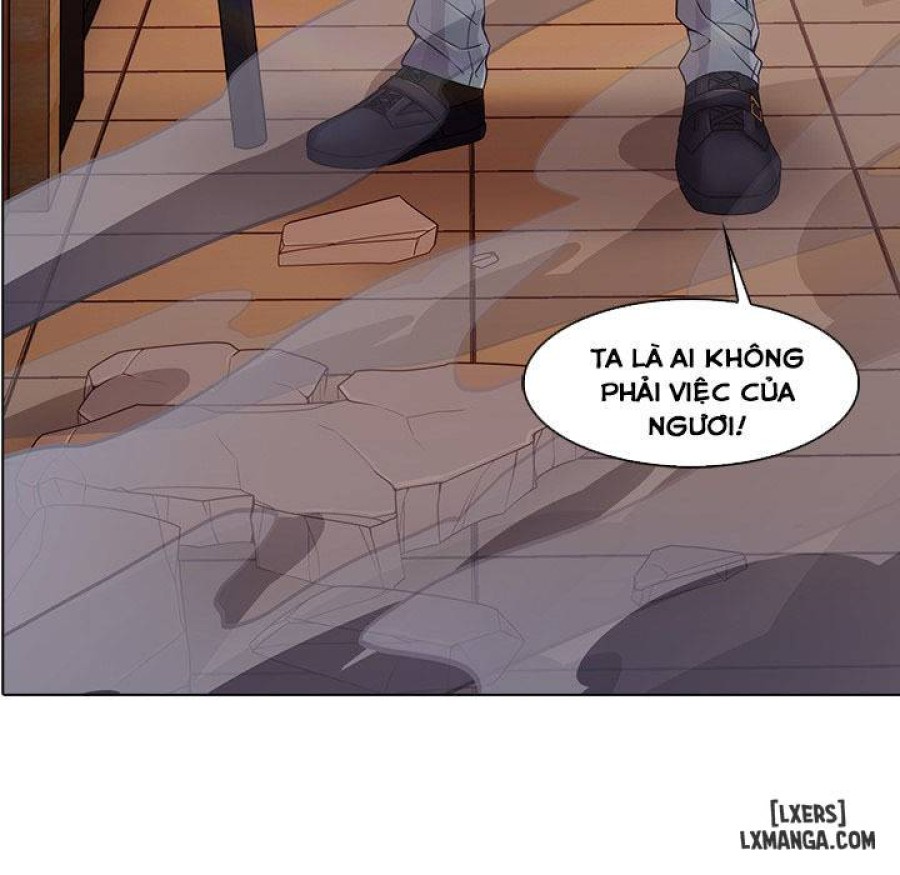 Ảo Mộng Hồ Điệp 