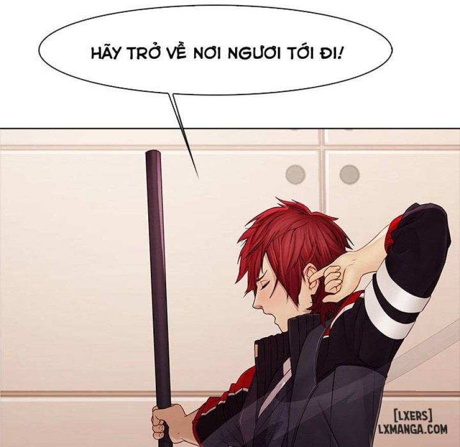 Ảo Mộng Hồ Điệp 