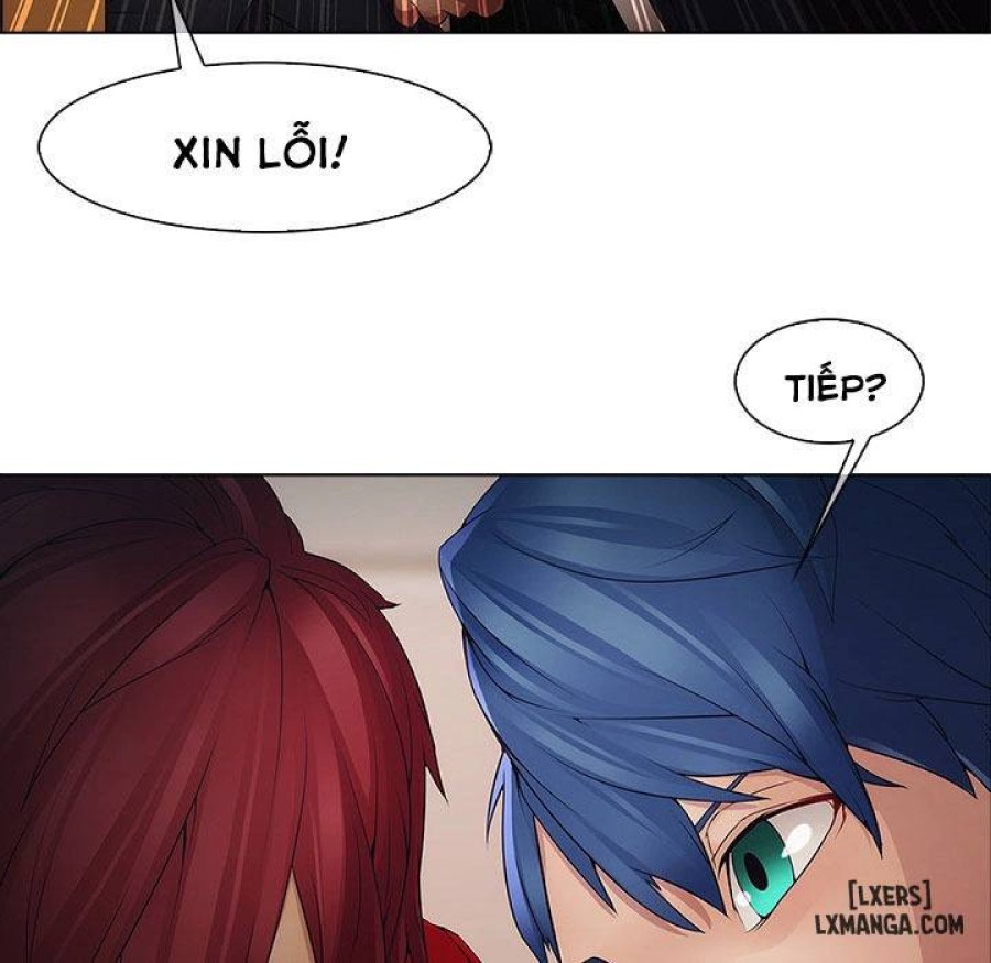 Ảo Mộng Hồ Điệp 