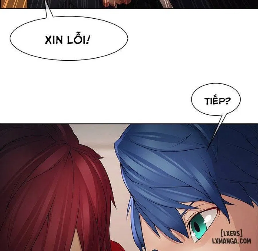 Ảo Mộng Hồ Điệp 
