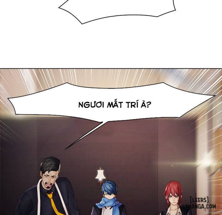 Ảo Mộng Hồ Điệp 