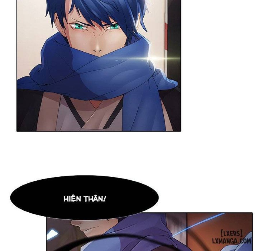 Ảo Mộng Hồ Điệp 