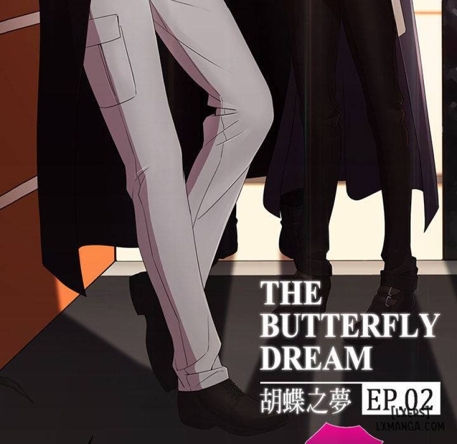Ảo Mộng Hồ Điệp 
