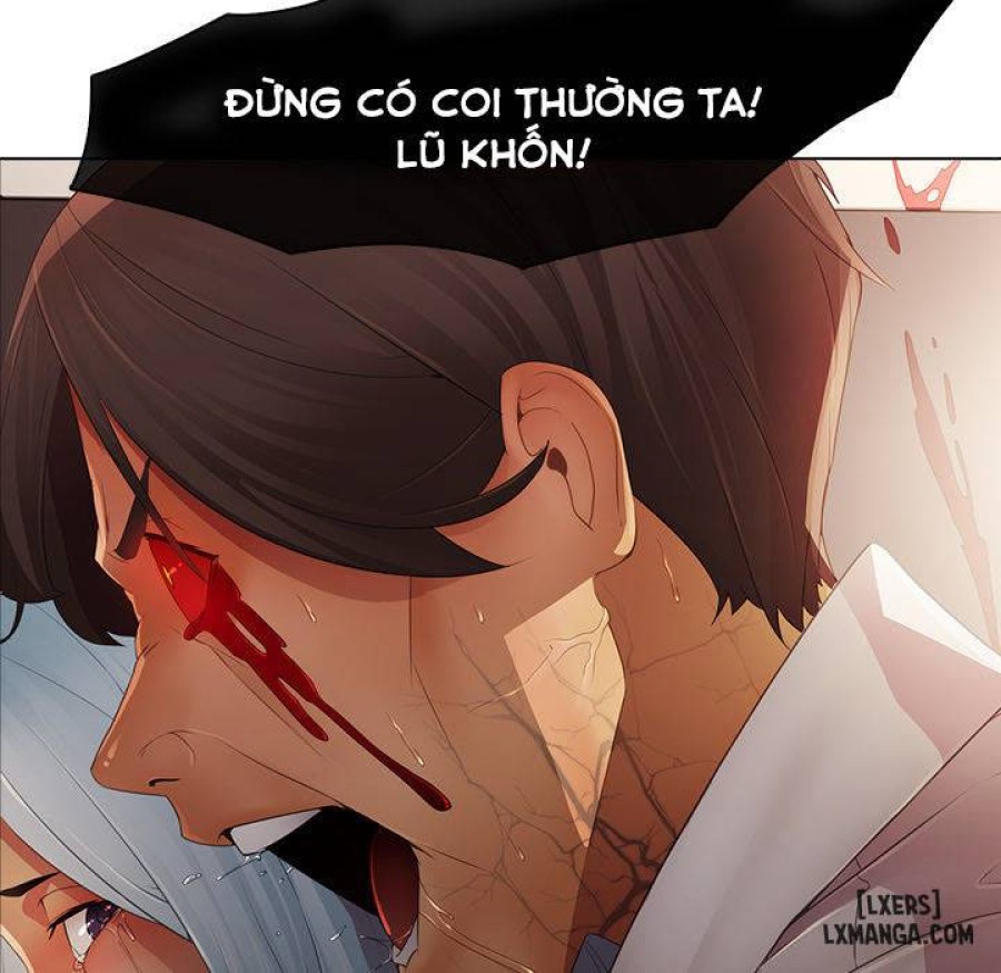 Ảo Mộng Hồ Điệp 