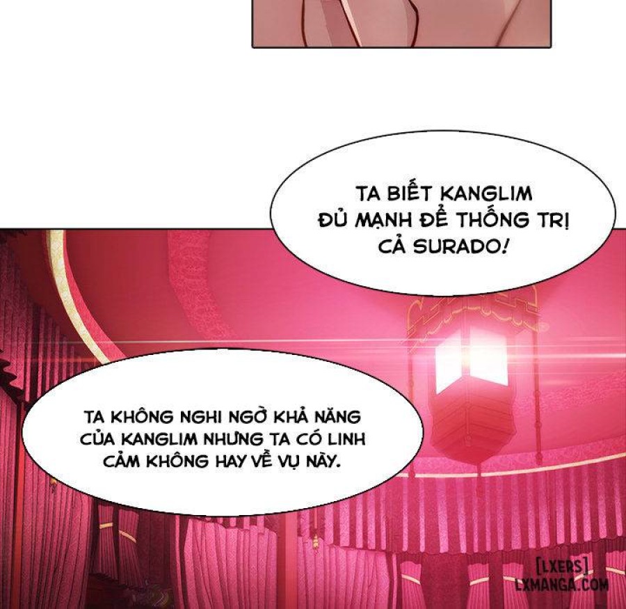 Ảo Mộng Hồ Điệp 