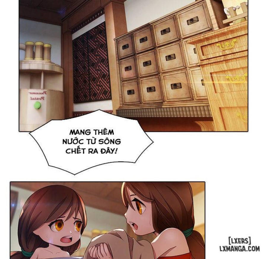 Ảo Mộng Hồ Điệp 