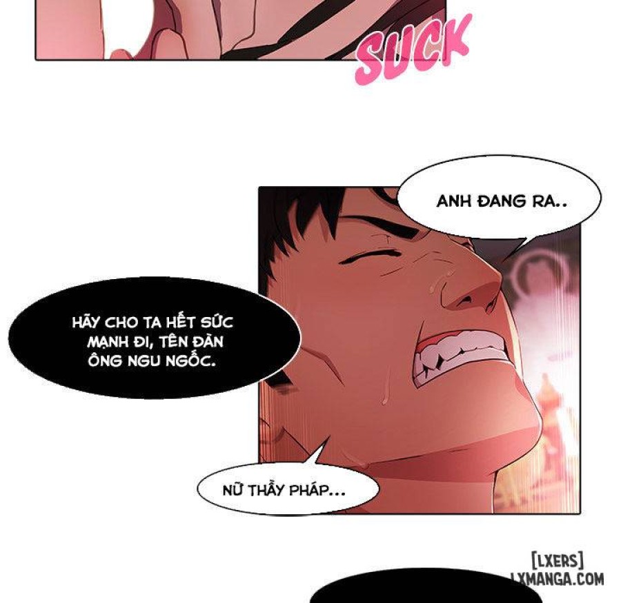 Ảo Mộng Hồ Điệp 