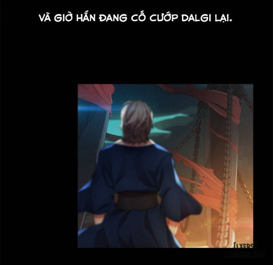 Ảo Mộng Hồ Điệp 