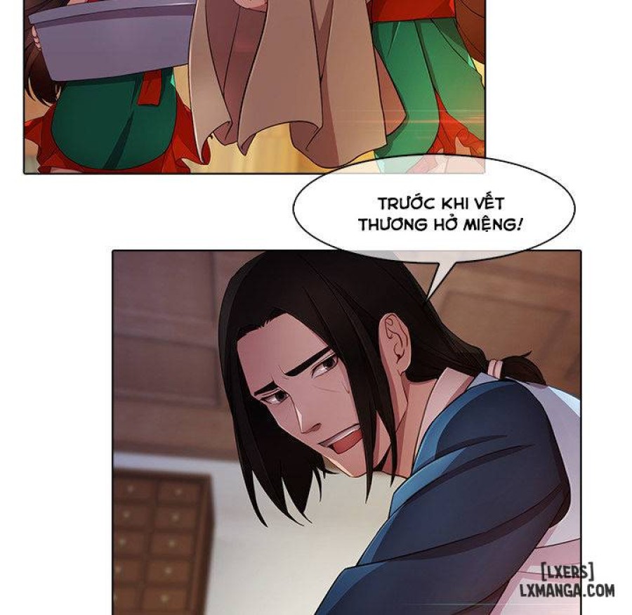 Ảo Mộng Hồ Điệp 