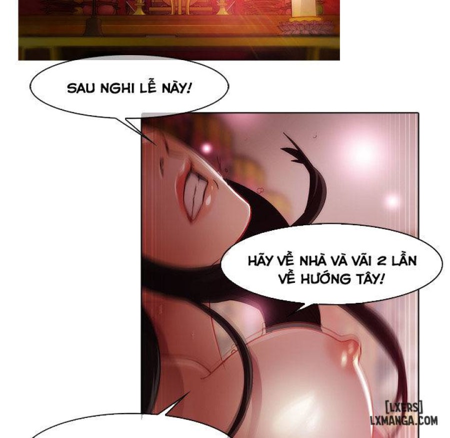 Ảo Mộng Hồ Điệp 