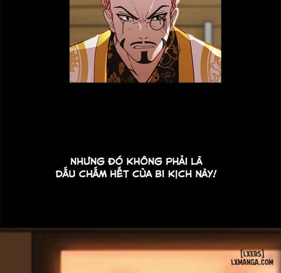 Ảo Mộng Hồ Điệp 