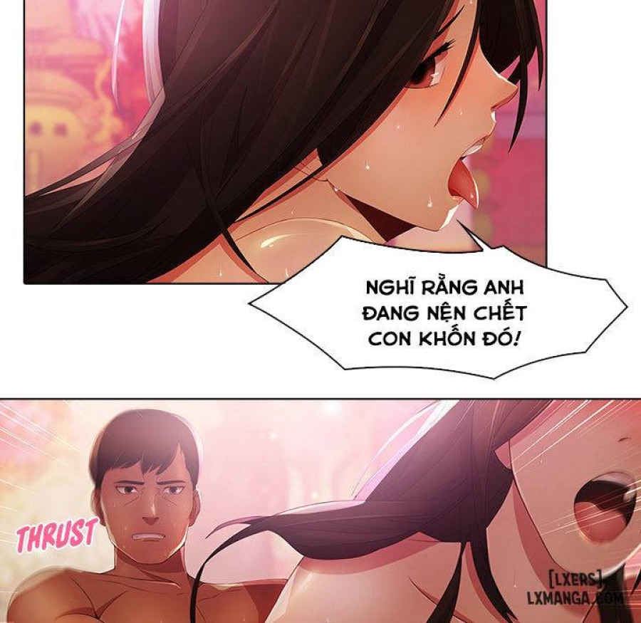 Ảo Mộng Hồ Điệp 