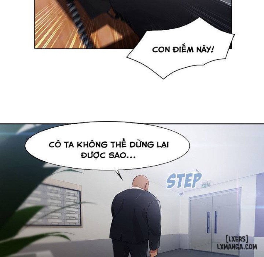 Ảo Mộng Hồ Điệp 