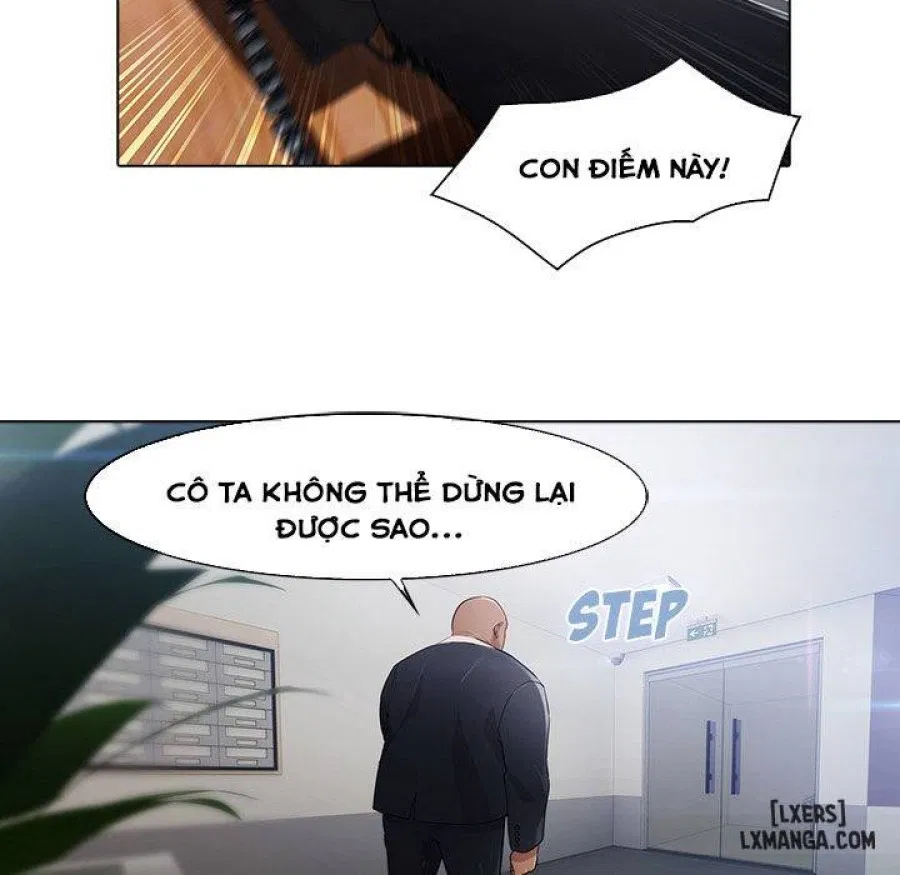 Ảo Mộng Hồ Điệp 