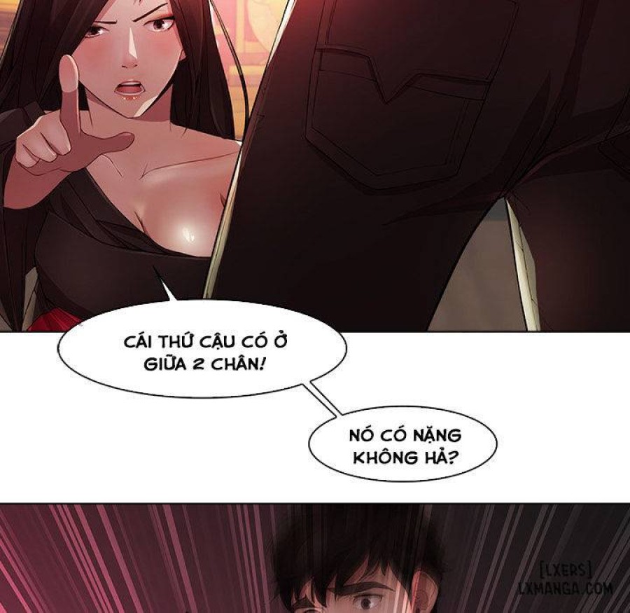 Ảo Mộng Hồ Điệp 