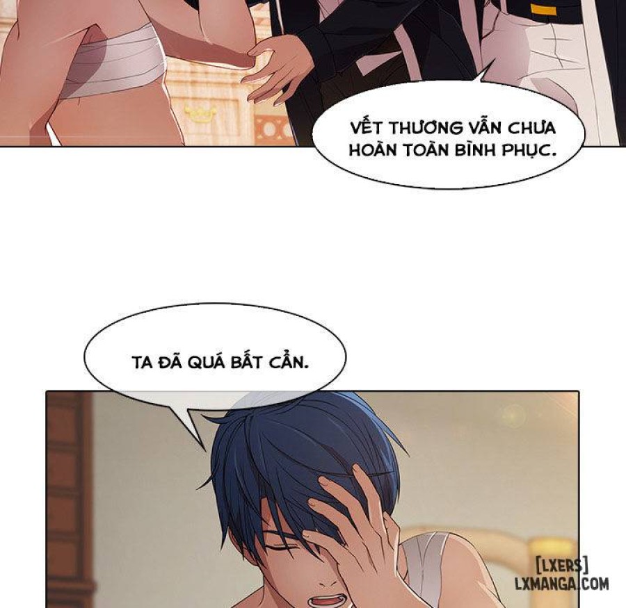 Ảo Mộng Hồ Điệp 