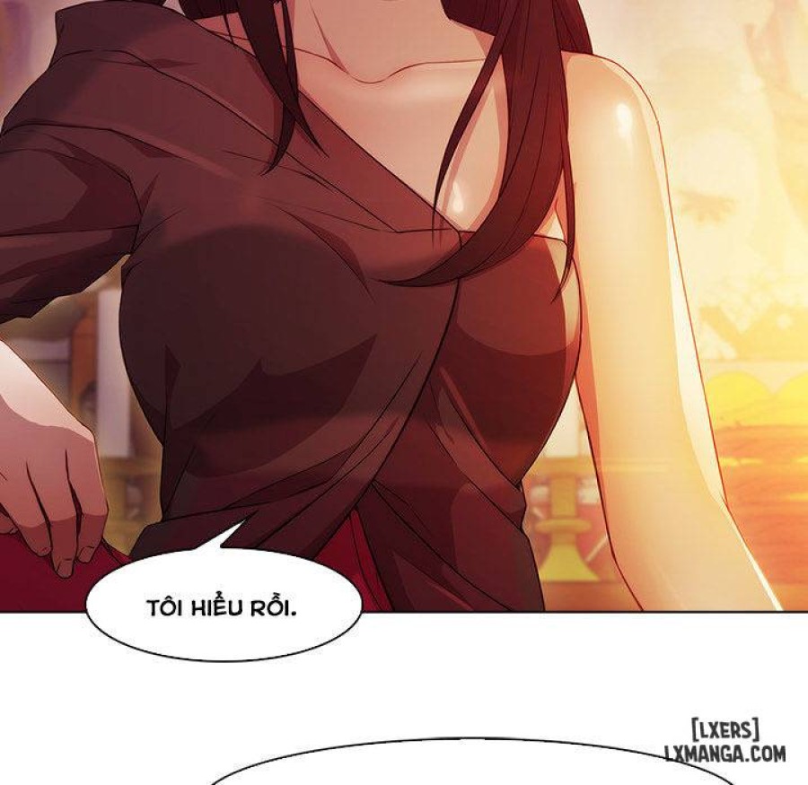Ảo Mộng Hồ Điệp 