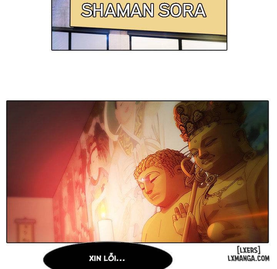 Ảo Mộng Hồ Điệp 