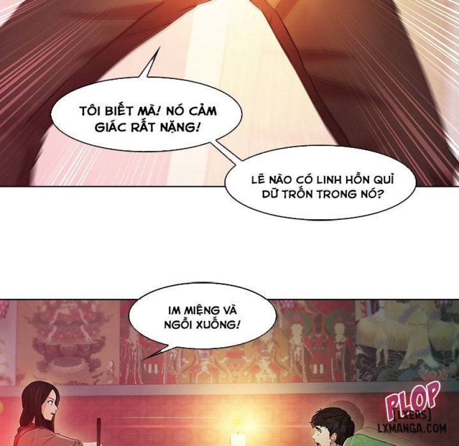 Ảo Mộng Hồ Điệp 