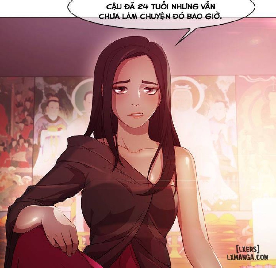 Ảo Mộng Hồ Điệp 