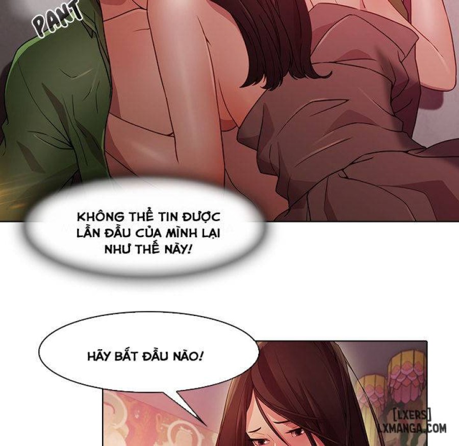 Ảo Mộng Hồ Điệp 