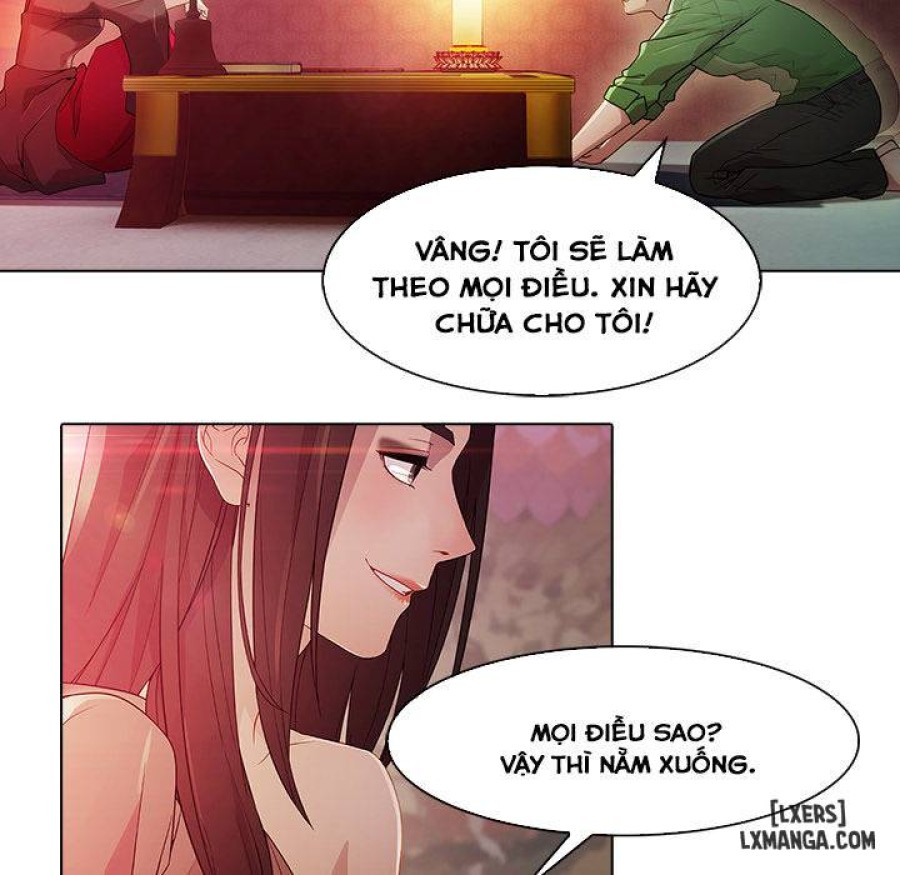 Ảo Mộng Hồ Điệp 