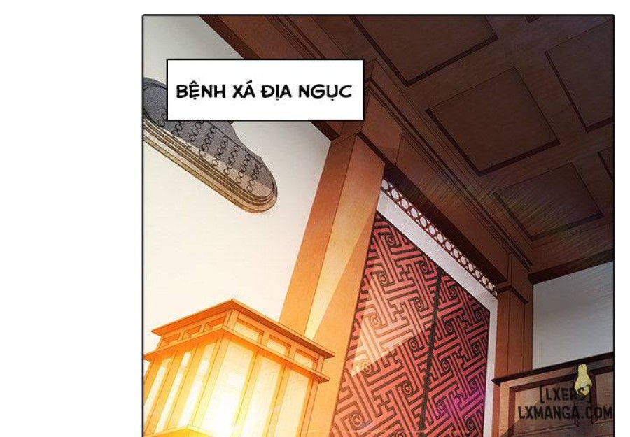 Ảo Mộng Hồ Điệp 