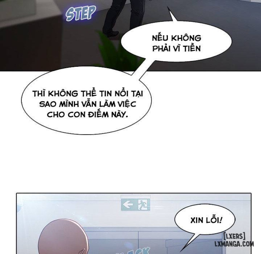 Ảo Mộng Hồ Điệp 