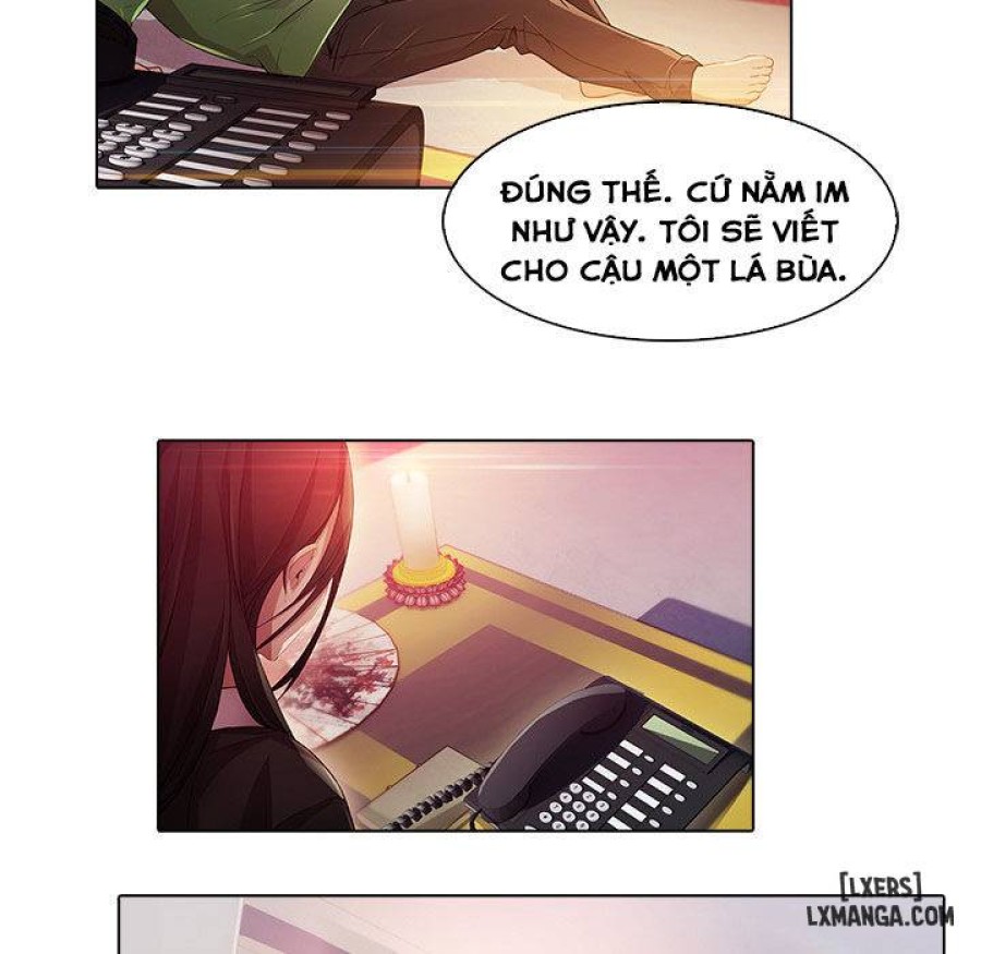 Ảo Mộng Hồ Điệp 