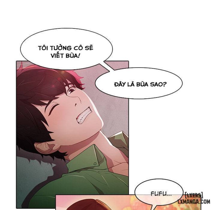 Ảo Mộng Hồ Điệp 