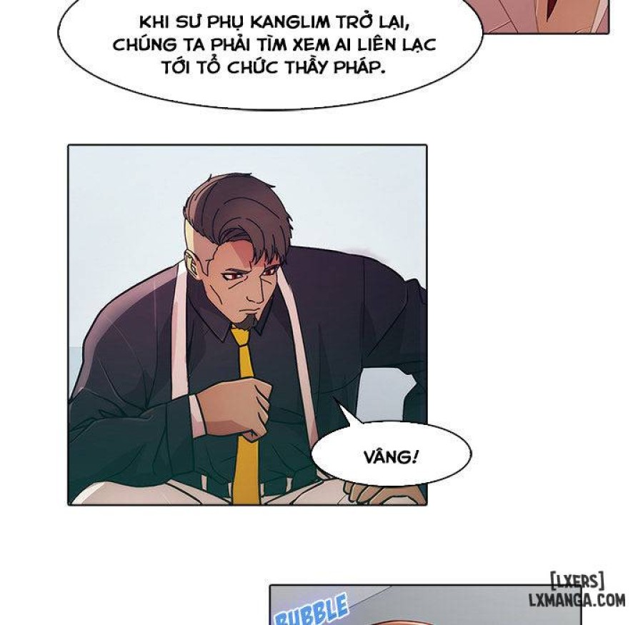 Ảo Mộng Hồ Điệp 