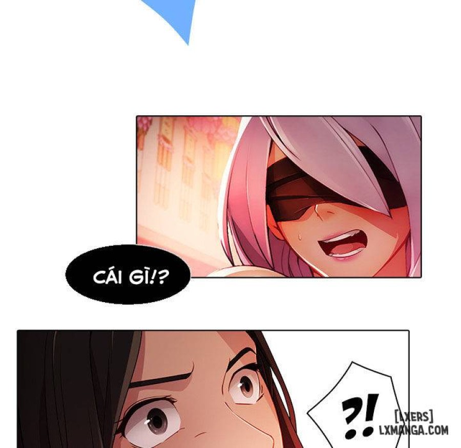 Ảo Mộng Hồ Điệp 