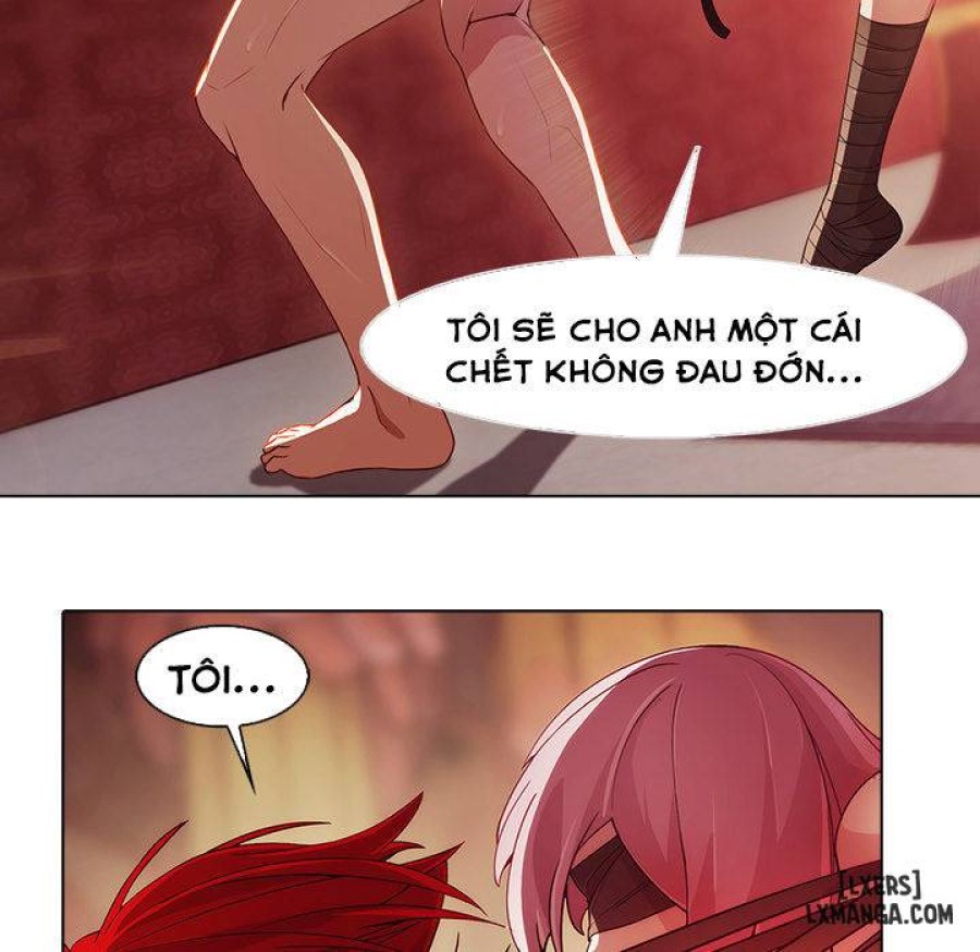 Ảo Mộng Hồ Điệp 