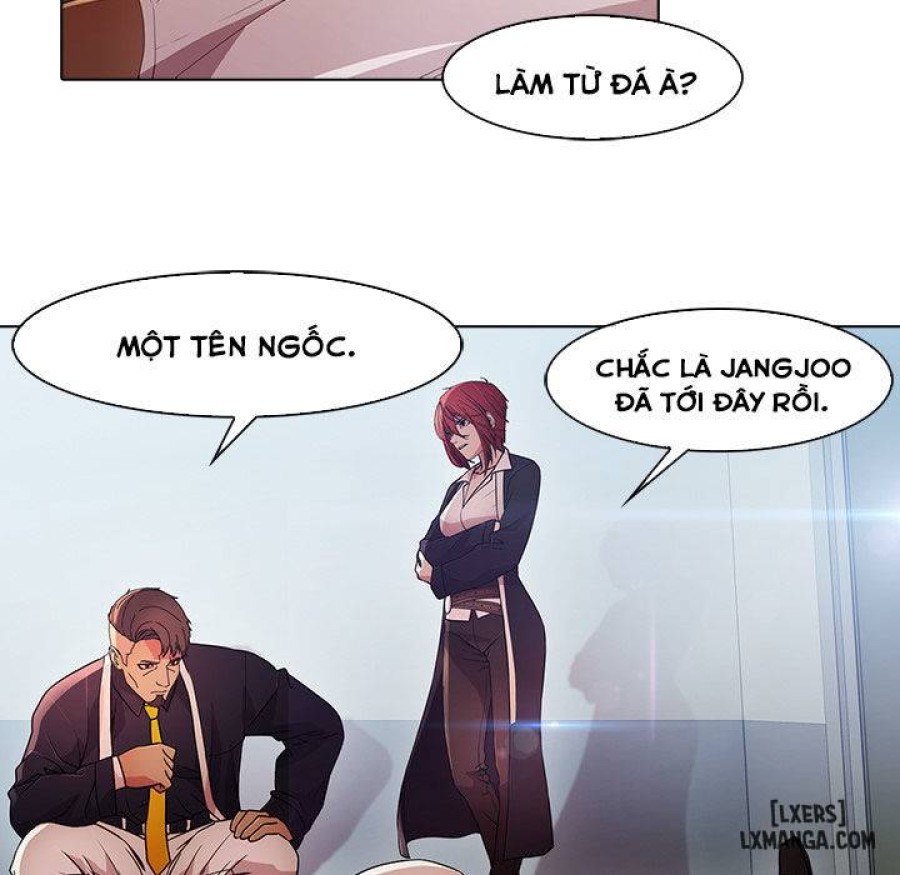 Ảo Mộng Hồ Điệp 