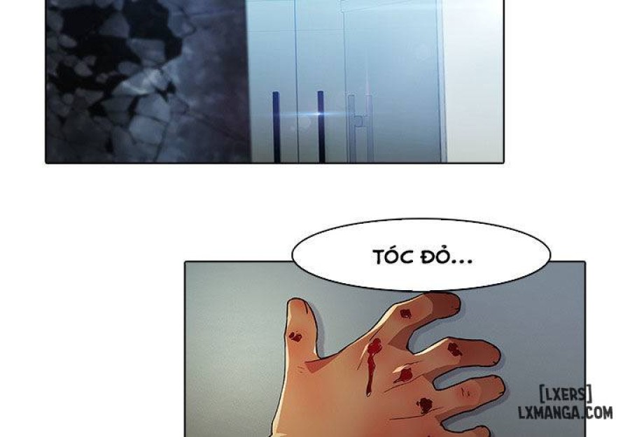 Ảo Mộng Hồ Điệp 