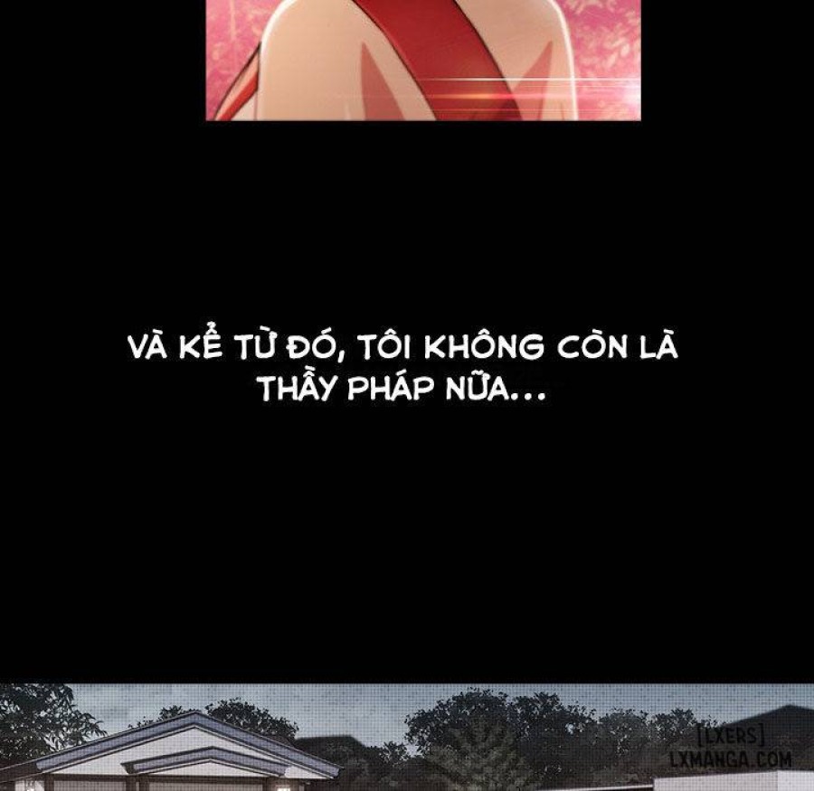 Ảo Mộng Hồ Điệp 